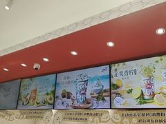 -DQ·蛋糕·冰淇淋(包河万达店)