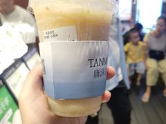 -唐沫茶兮(仓山万达金街店)