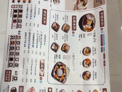 -鲜芋仙(观音桥大融城LG店)