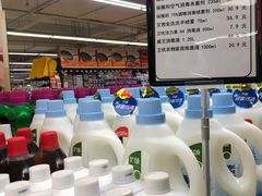-永辉超市(长江国际店)