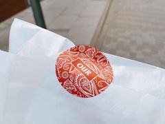 -OUR Bakery(三里屯太古里店)