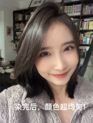 -U·NI SALON 造型