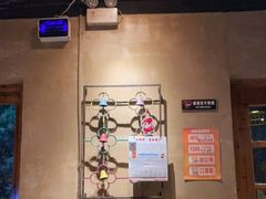 -串大叔炭火烤串·鸡西大冷面刀削面(总店)