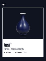 -禧趣婚礼