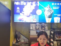 -麦当劳(石家庄北国店)