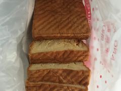 -长发西饼(道前店)