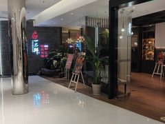 -一品鲜海鲜火锅(海信广场店)