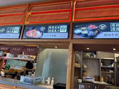 -三千粉牛肉米粉(来客茂店)