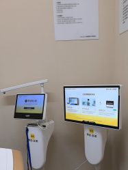 -上海玫瑰医疗美容医院