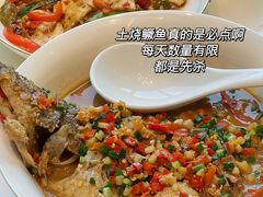 -辣公子·千岛湖私房菜(滨江店)