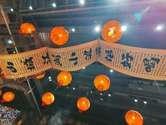 -周小波重庆小面·重庆名小吃(邹容路店)