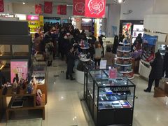 -国药中服免税(北京坊店)