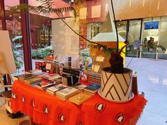 -二酉书店TOYOU BOOKS
