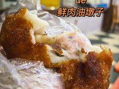 -草庐酒家