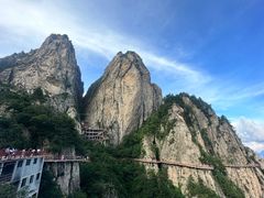 -老君山风景名胜区