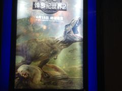-万达影城(IMAX激光铁西万达广场店)