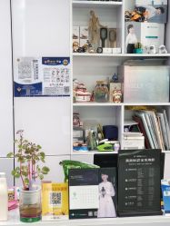 -黑奥秘脱发白发中心