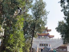 -云龙山