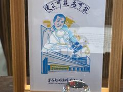 -李昌钰刑侦科学博物馆