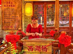 -湘水谣(芙蓉店)