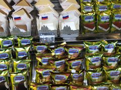 -沃洛格达(万象城n次方店)