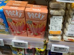 -Olé精品超市(南宁万象城店)