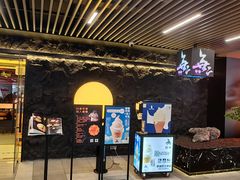 -無二炙坊·和牛烧肉(大钟寺1733店)