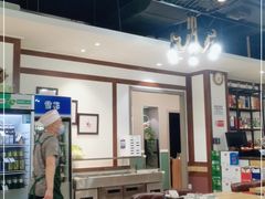 大堂-方城小吃店