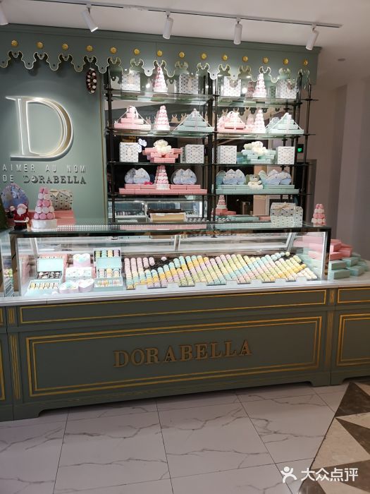 DORABELLA朵娜贝拉(武林银泰店)面包甜点陈列柜图片