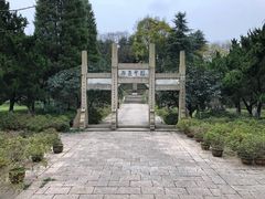-南山风景名胜区