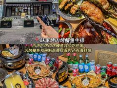-福云龙(黄河南大街店)