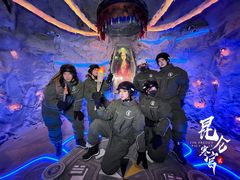 -E+有冰工厂·昆仑寒宫2(五角场店)