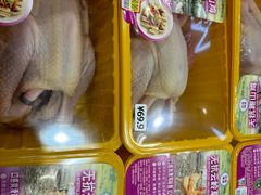 -AEON超市(永旺梦乐城泰达店)