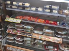 -全家便利店(槐树巷店)