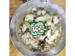 -秀妈厨房(灰汤老店)