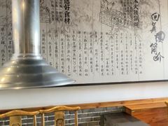 -回真楼(东门店)
