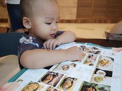 -大树餐厅(益田假日店)