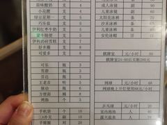 -云南滇池花园国际大酒店温泉