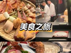 -鳥喜Toriki怀石烧鸟料理