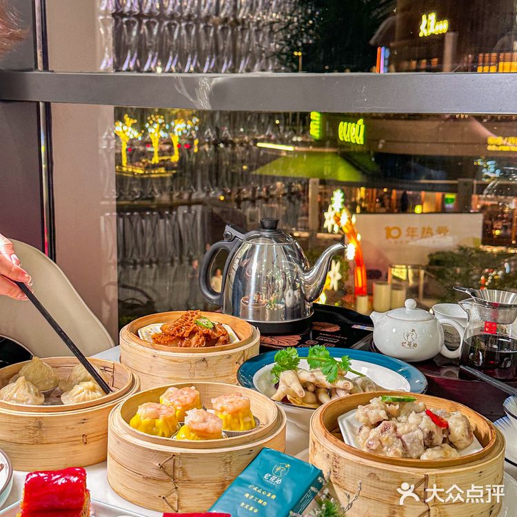 中海环宇天地超惊艳的茶点!又挖到了一家好吃的粤菜茶点啦!