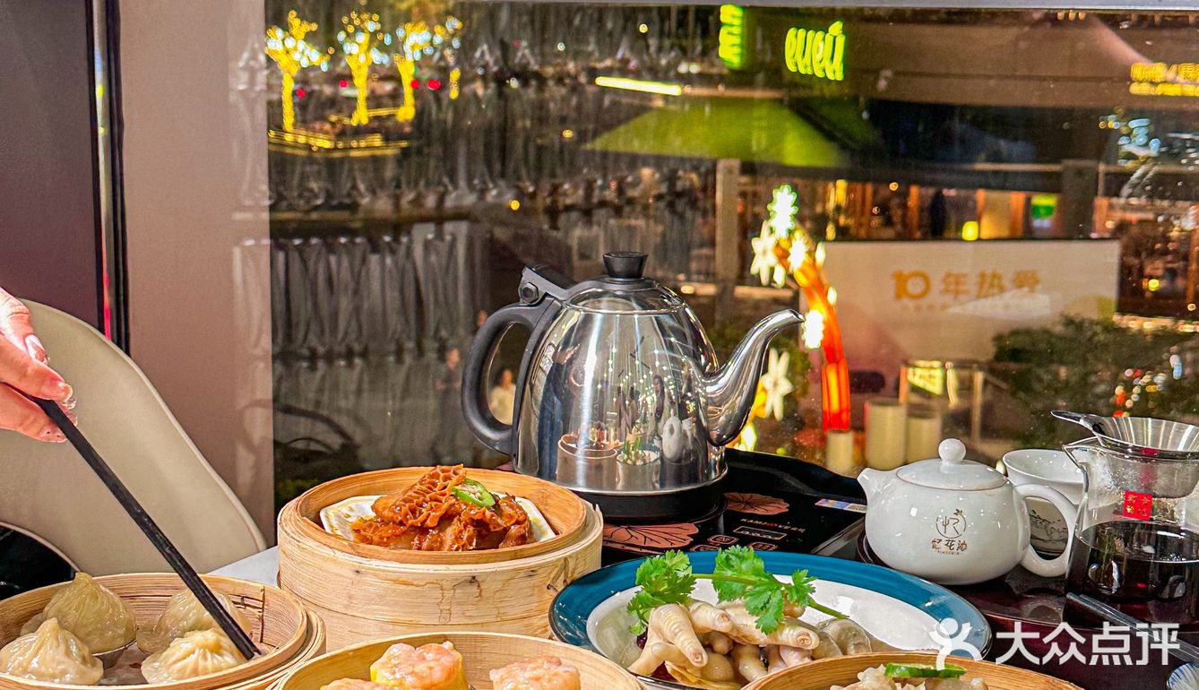 中海环宇天地超惊艳的茶点！又挖到了一家好吃的粤菜茶点啦！