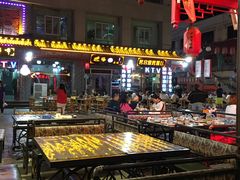 自助取餐区-大漠留香盐池滩羊烧烤餐厅(向阳步行街店)