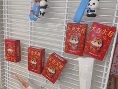 -味多美蛋糕(八大处店)