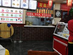 -美玲拉面(鞍山西道店)