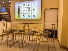-7分甜(钟楼龙湖店)