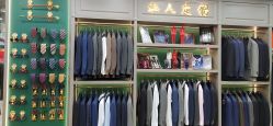 点击看大图 -香港威德诚洋服BESPOKE西服西装高级定制(上海湾一店)