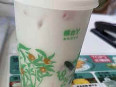 -椰力丫海南清补凉(上梅林店)