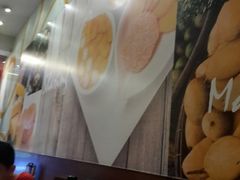 -许留山(佐敦道店)