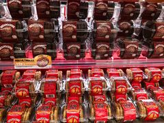 -味多美蛋糕(台湾街店)