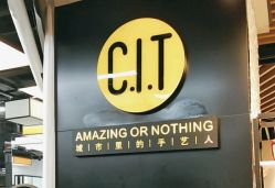 -CIT造型·烫发·染发